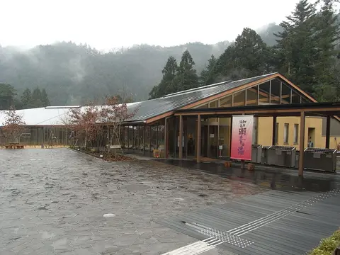 秋川渓谷 瀬音の湯