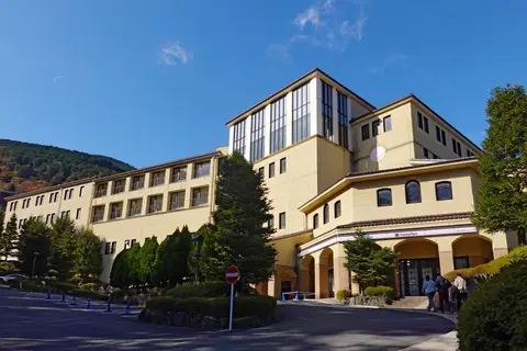 箱根小涌園ユネッサンの施設外観