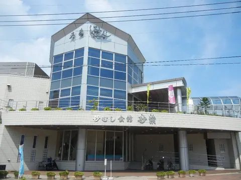 指宿温泉 砂むし会館 砂楽の砂むし温泉風景