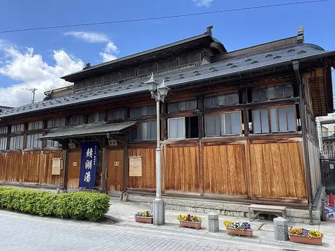 飯坂温泉 鯖湖湯の外観