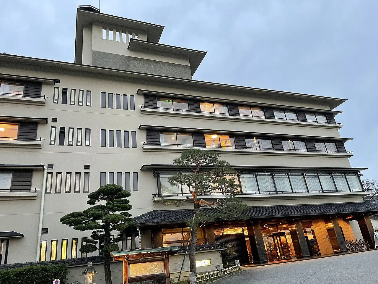金太郎温泉 光風閣の外観