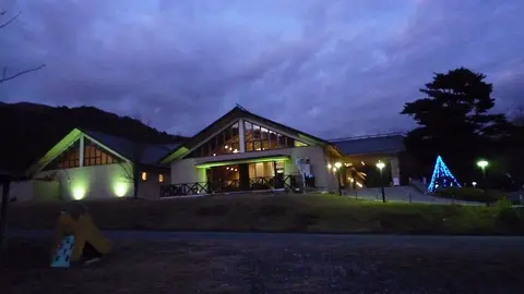 マキノ高原温泉さらさ