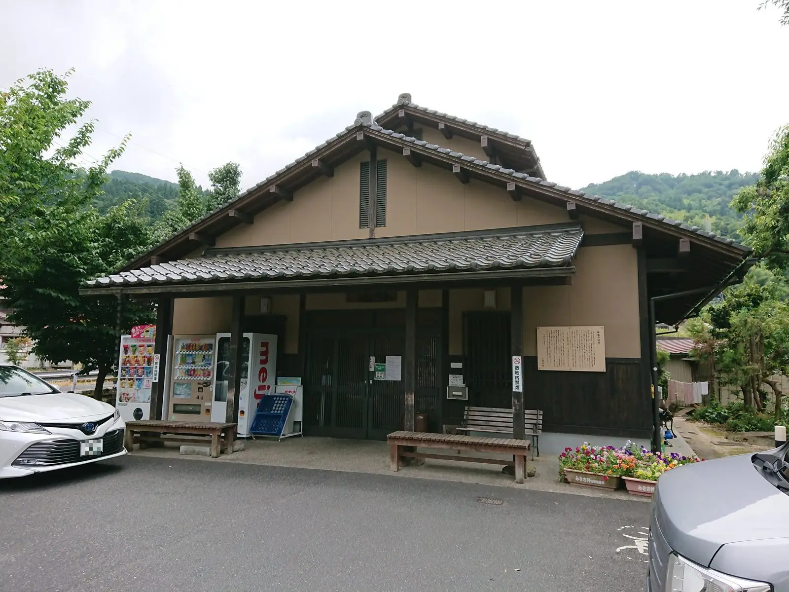 三朝温泉 株湯の外観