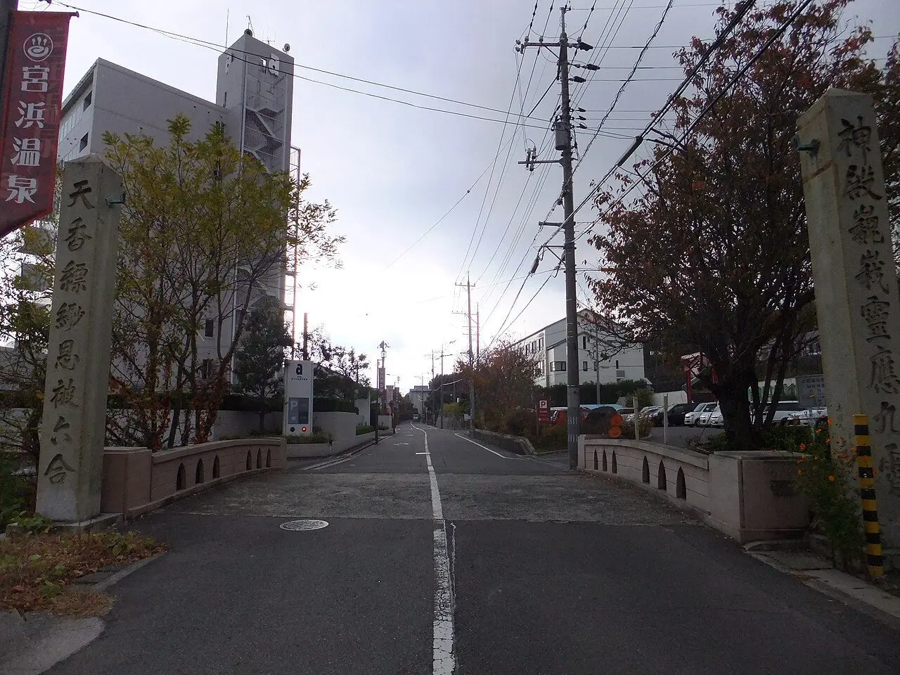 宮浜温泉の風景