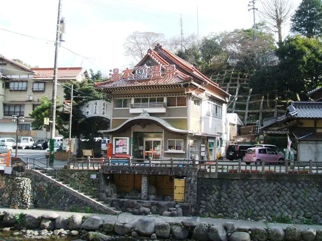 長門湯本温泉 恩湯の外観