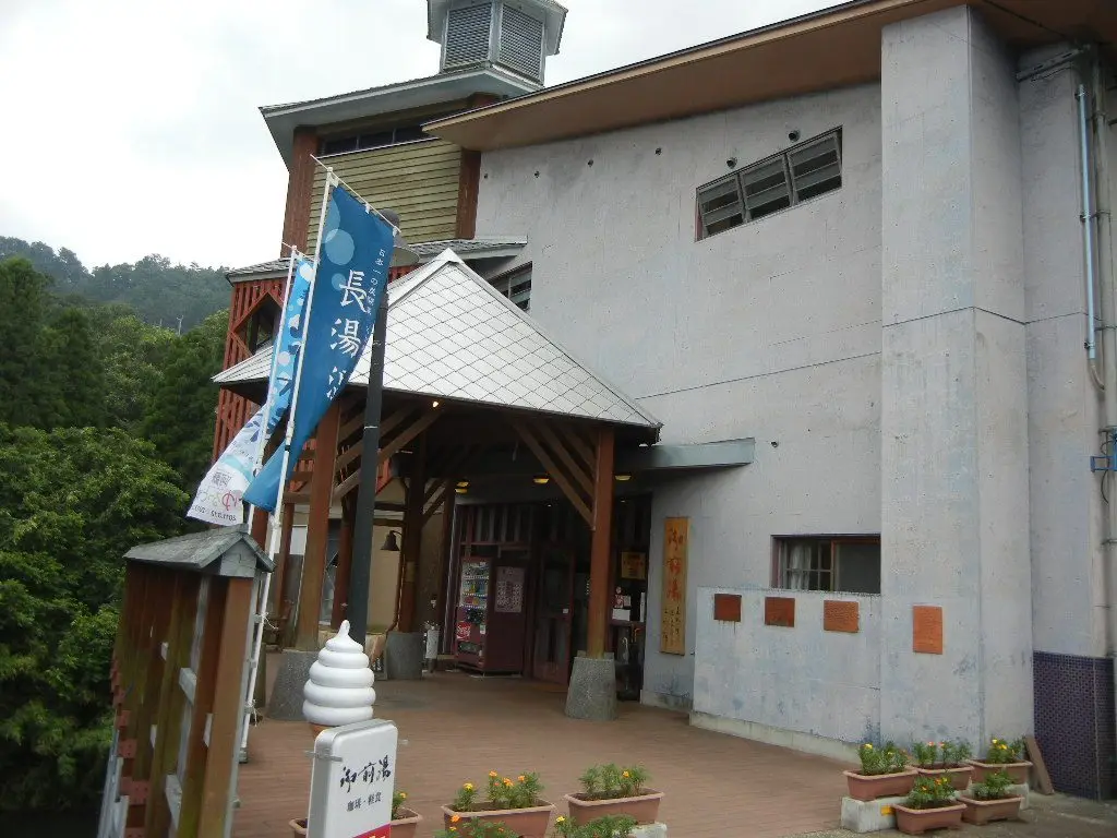 長湯温泉 御前湯の外観