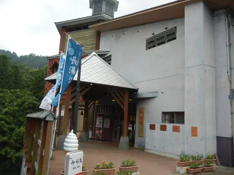長湯温泉 御前湯の外観