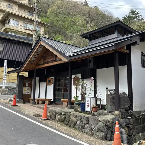 鳴子温泉 滝乃湯の外観