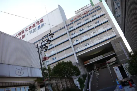 スパワールド 世界の大温泉の館内