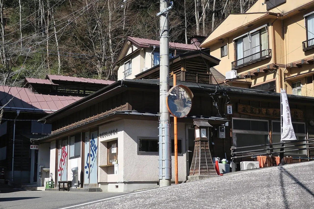 沢渡温泉共同浴場（施設外観）