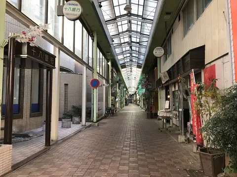 ゆとろぎの湯がある島原一番街アーケード