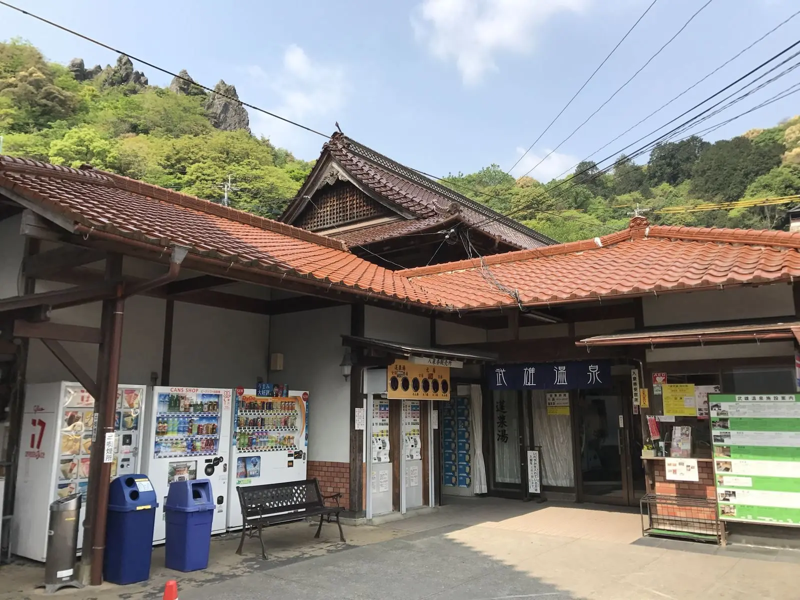 武雄温泉 元湯の建物