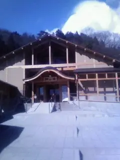 遠刈田温泉 神の湯