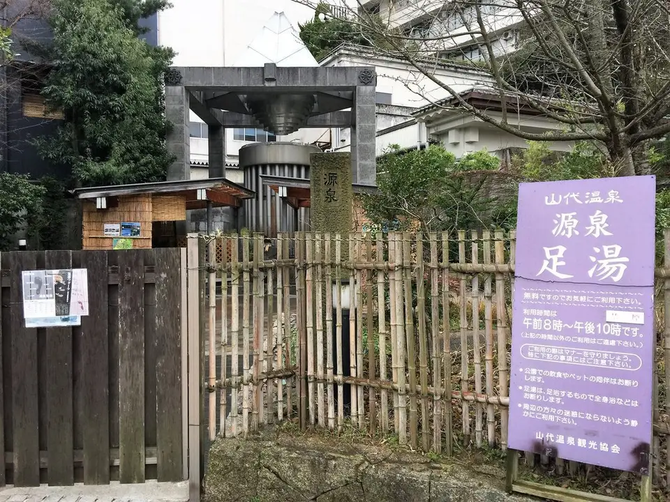 甲信越・北陸