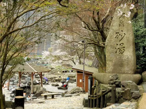 湯原温泉 砂湯の露天風呂