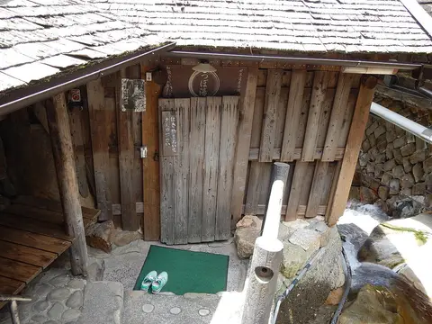 世界遺産のつぼ湯