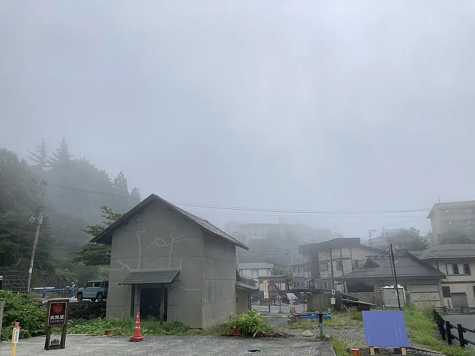蔵王温泉の湯けむり